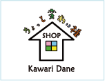 変わり種SHOP
